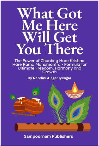 Hare Krishna Hare Rama Book Cover