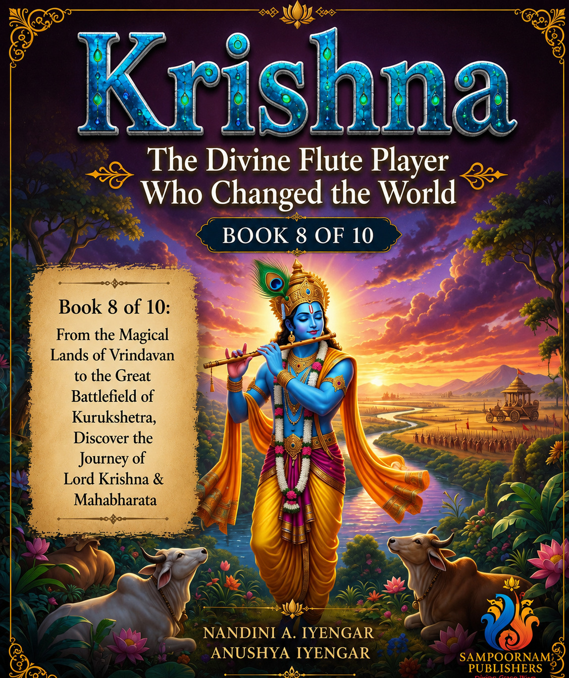 Lord Krishna 1